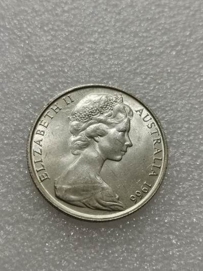 天下钱庄专场欢迎参拍 - 澳大利亚伊丽莎白半圆银币