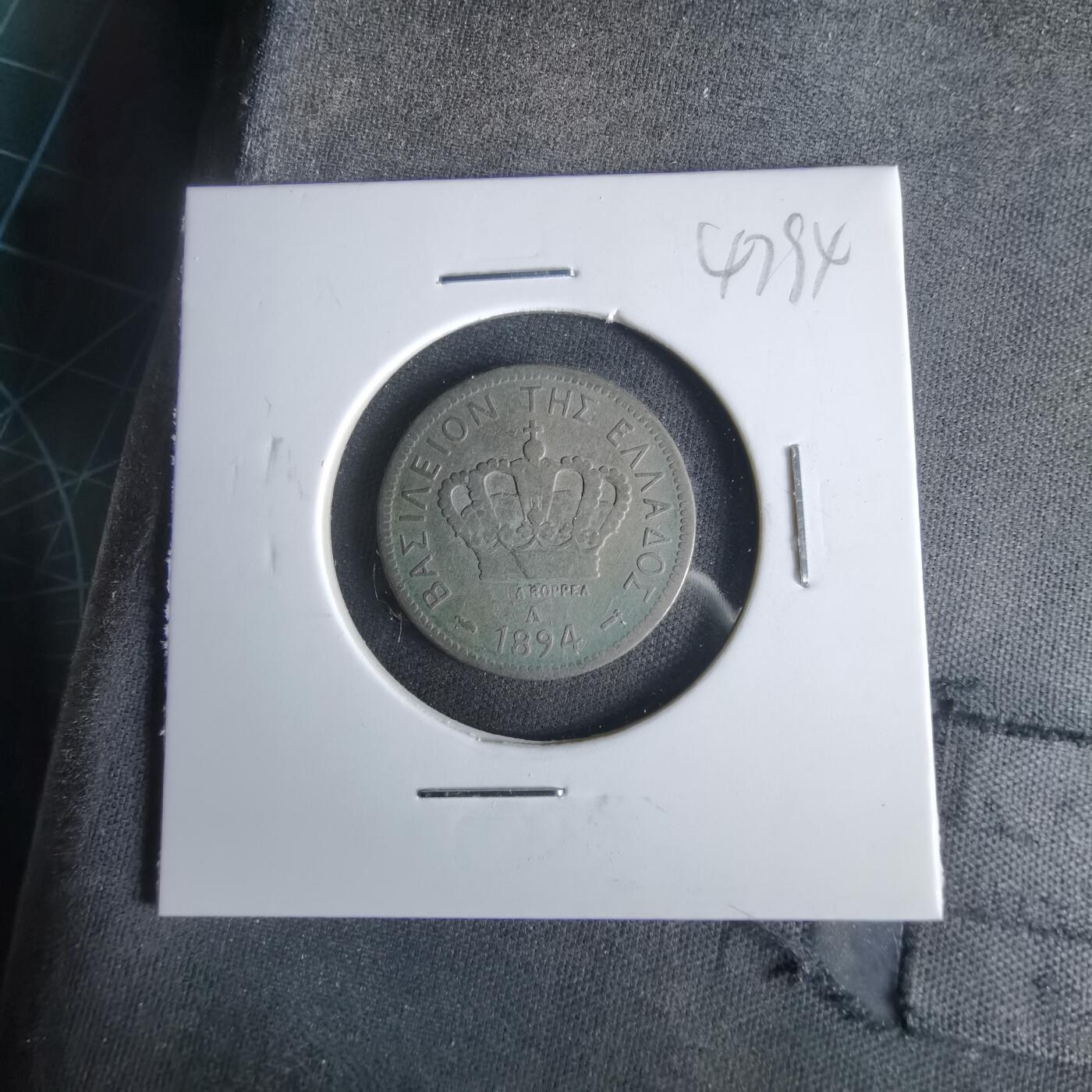 沼泽如烟--第1047场