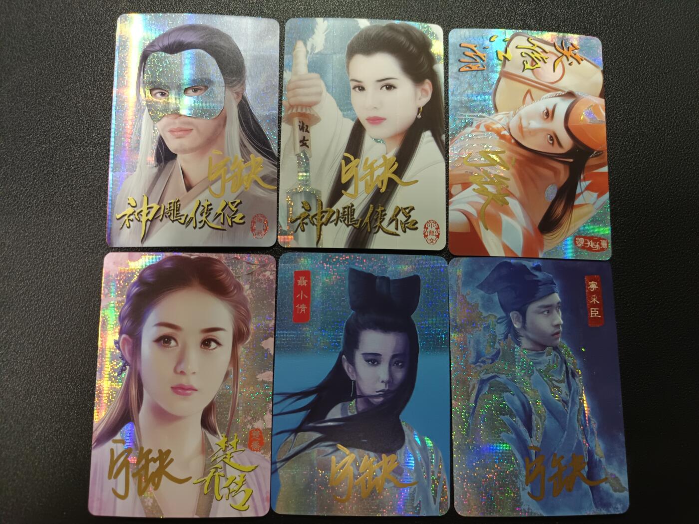 天玑星卡拍第186期《4.9周四截拍》持续收拍收评中 满赠卡需备注