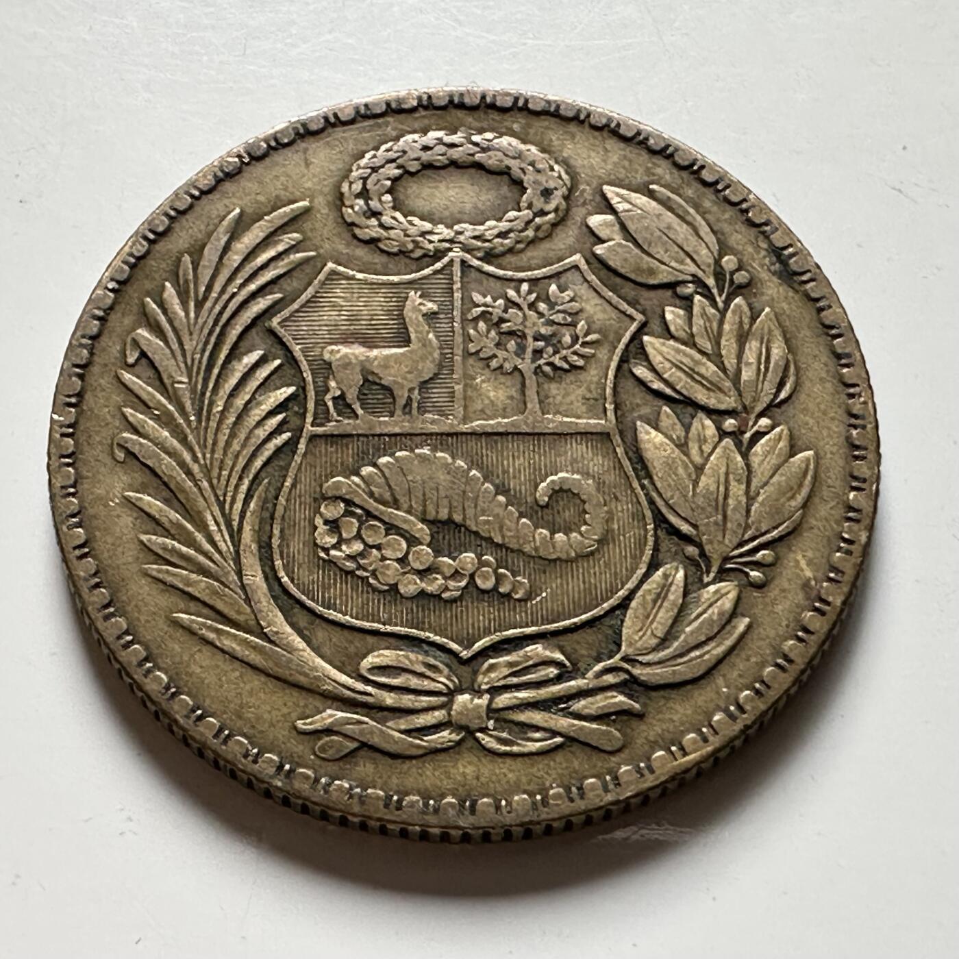 🌹外币初藏🌹🐯2026年第40场   每周二四六晚8️⃣点 世界钱币 秘鲁1935年1/2索尔