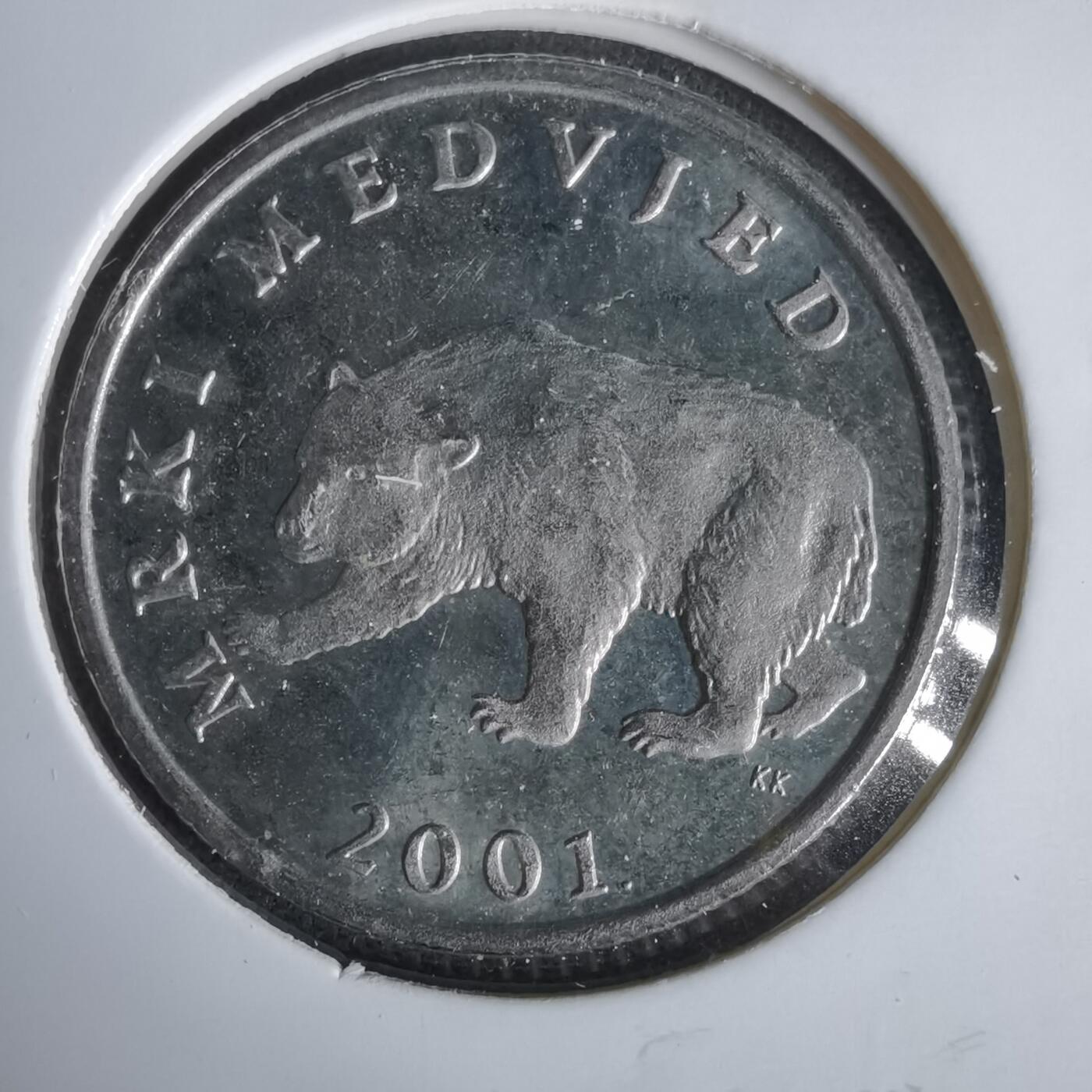 沼泽如烟--第1047场 克罗地亚2001年5库纳