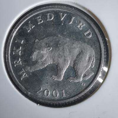 沼泽如烟--第1047场 - 克罗地亚2001年5库纳