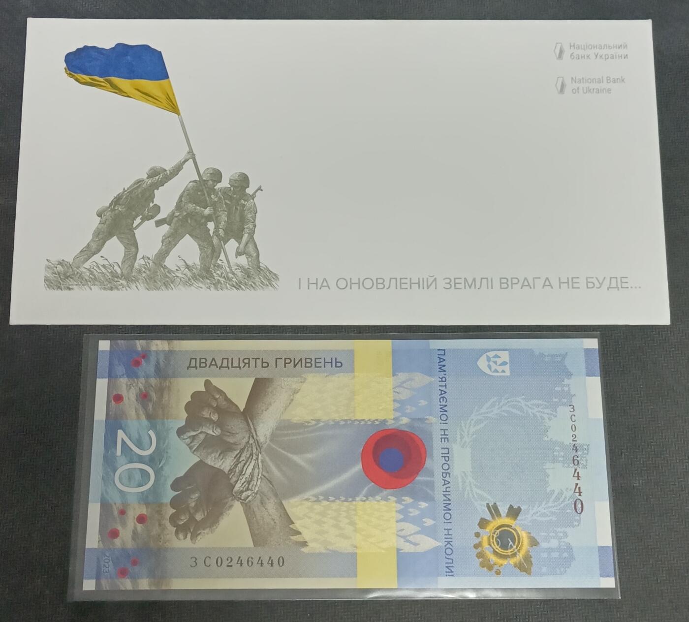 【游宝包邮场】丙午马年第21期 首季收官场