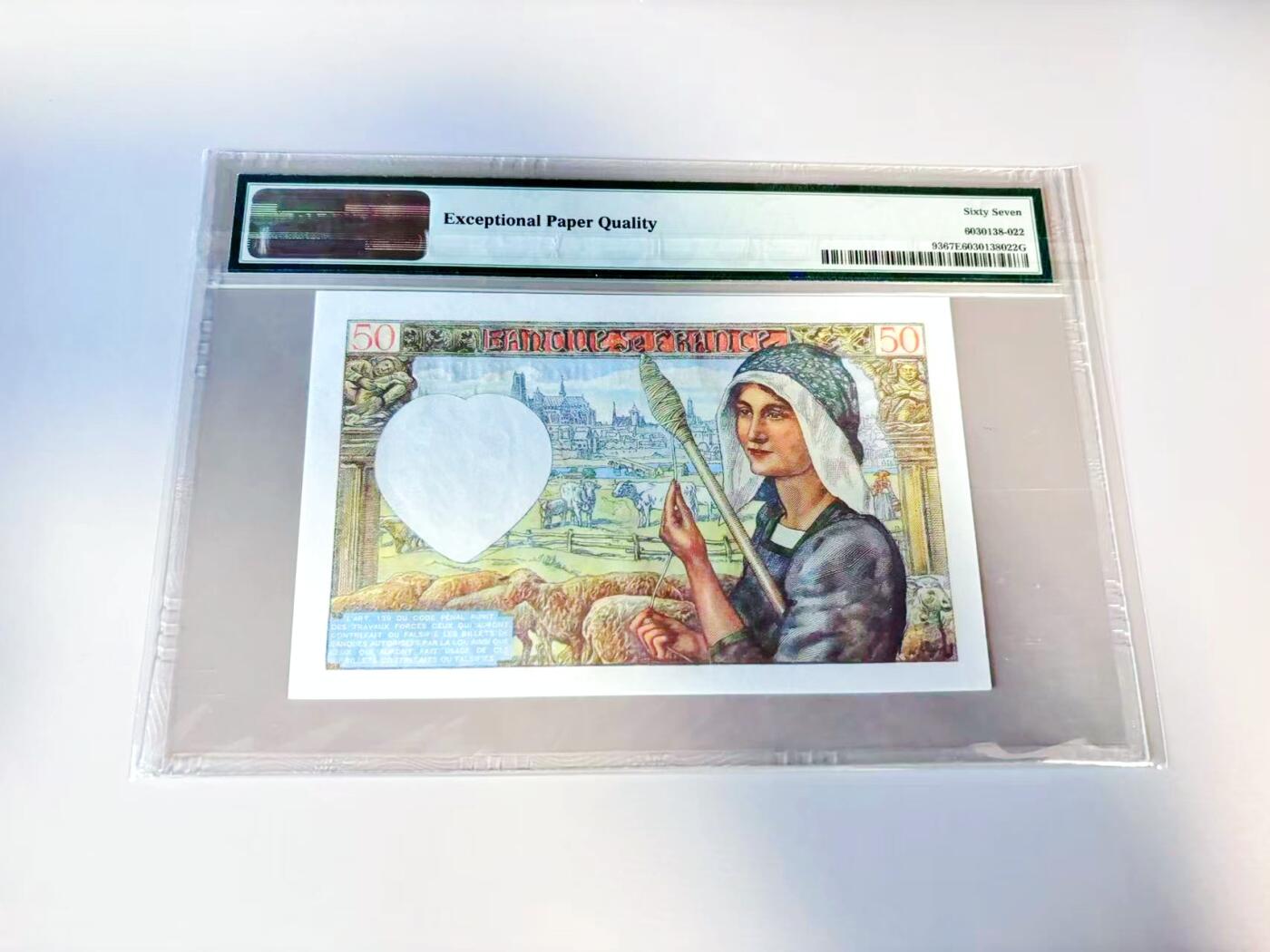 【Blue Auction】世界纸币精拍第807期——18级TOP拍卖/信誉/品质/专业/高效💫 法国 1942年50法郎  PMG67EPQ 红顶商人