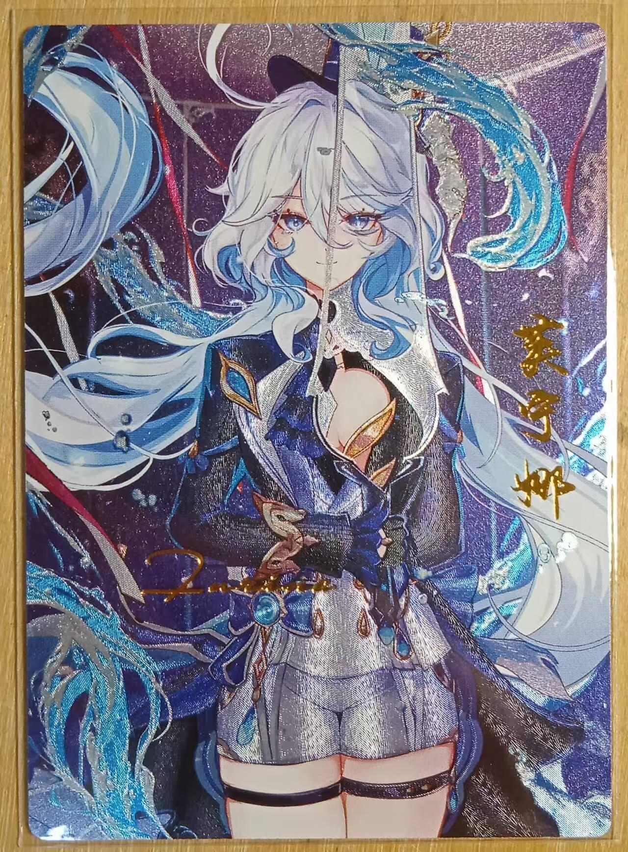 龙虎卡牌-八二场（满200元包邮，无佣金，每周六结拍，欢迎送拍） 粗闪 原神卡牌 芙宁娜