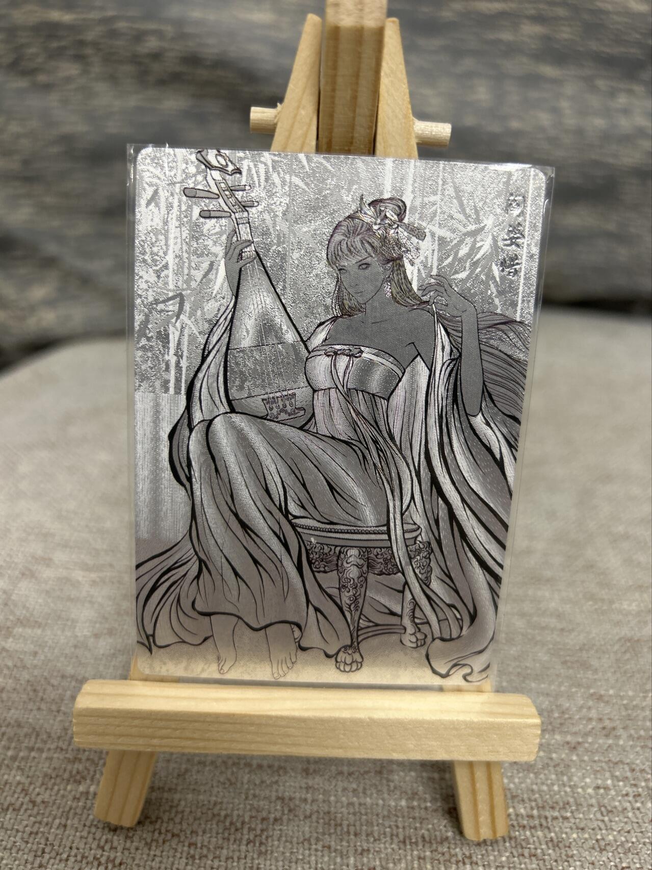 喜灰玩卡拍卖第七期，接拍品0佣金，欢迎送拍，释放现金流，让自己有资金可以购买更多喜欢的卡牌，让别的卡友能淘到更多心仪的卡牌