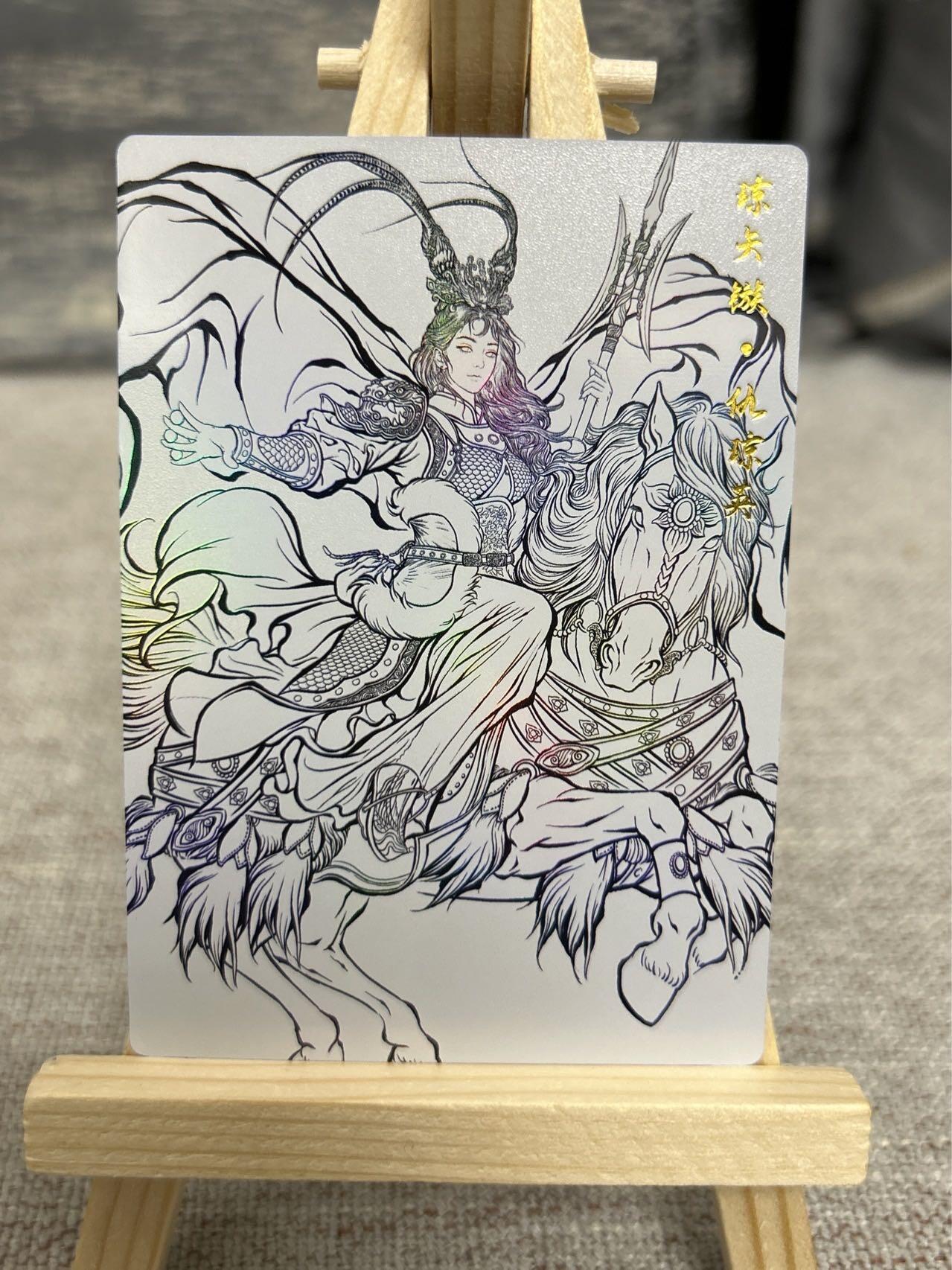 喜灰玩卡拍卖第七期，接拍品0佣金，欢迎送拍，释放现金流，让自己有资金可以购买更多喜欢的卡牌，让别的卡友能淘到更多心仪的卡牌