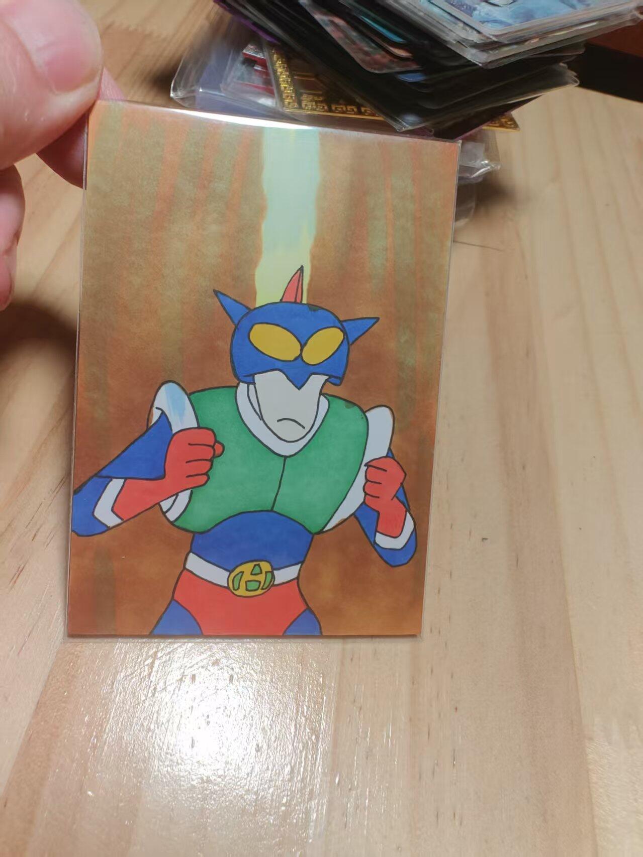 寸草不生 马年 第二期