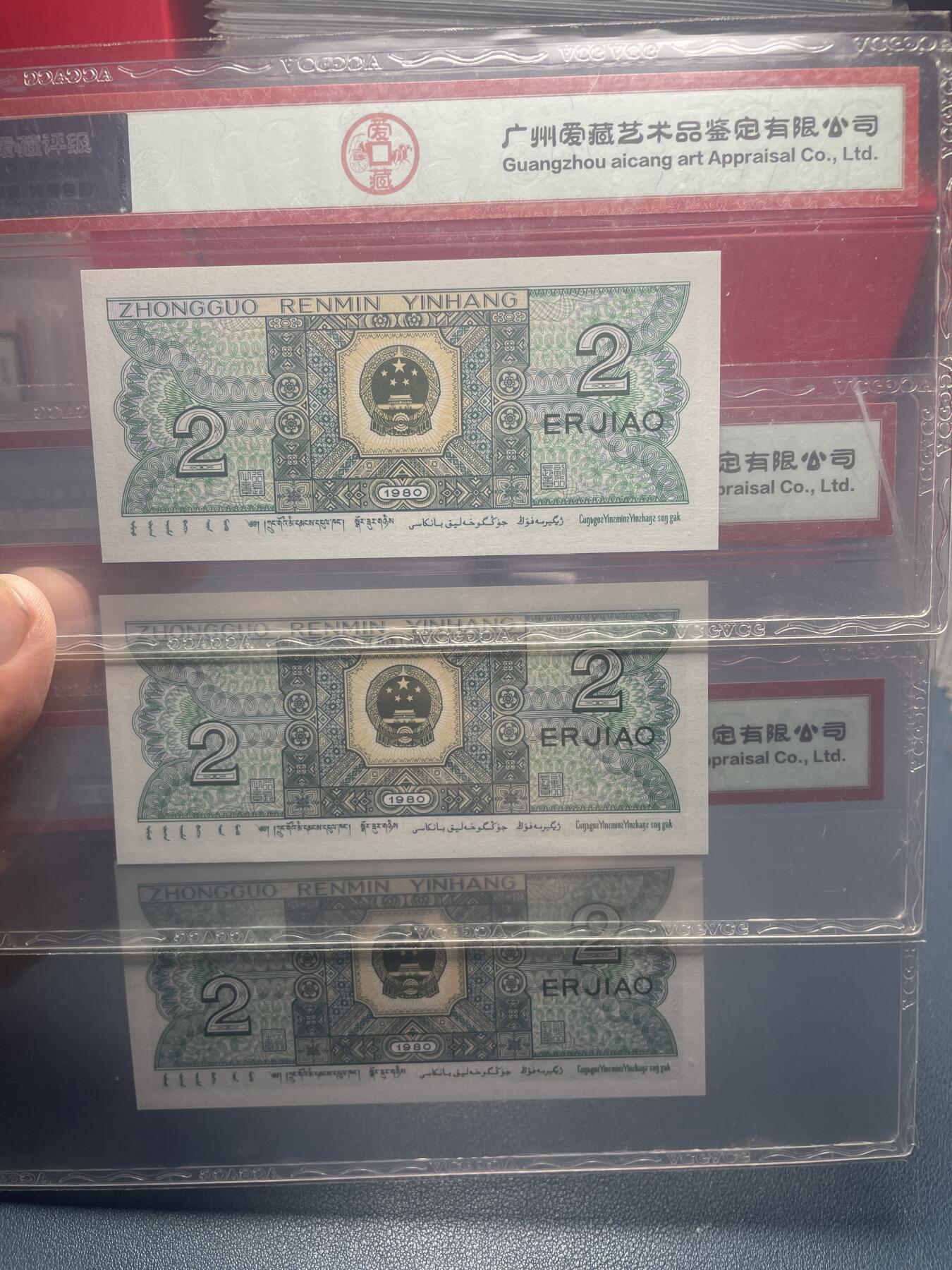 品味人生 8002 混幼幼线体三张爱藏 68