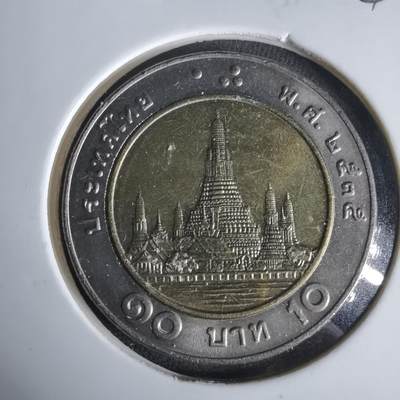 沼泽如烟--第1047场 - 泰国