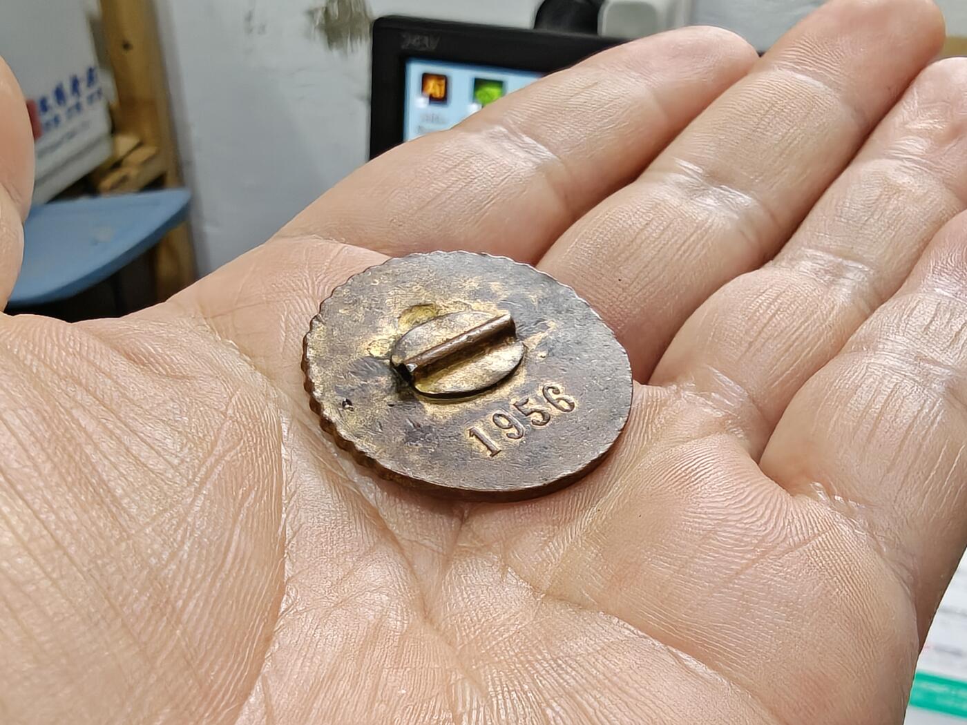 徽章钱币纪念章刺绣杂件专拍 1956年慰问团纪念章