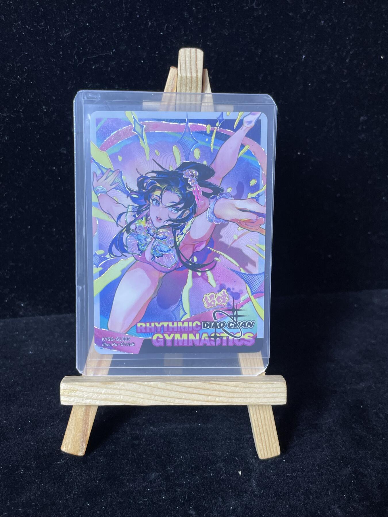 秋原瞳的小店第四十一期——盛夏的时光，即将如约而至