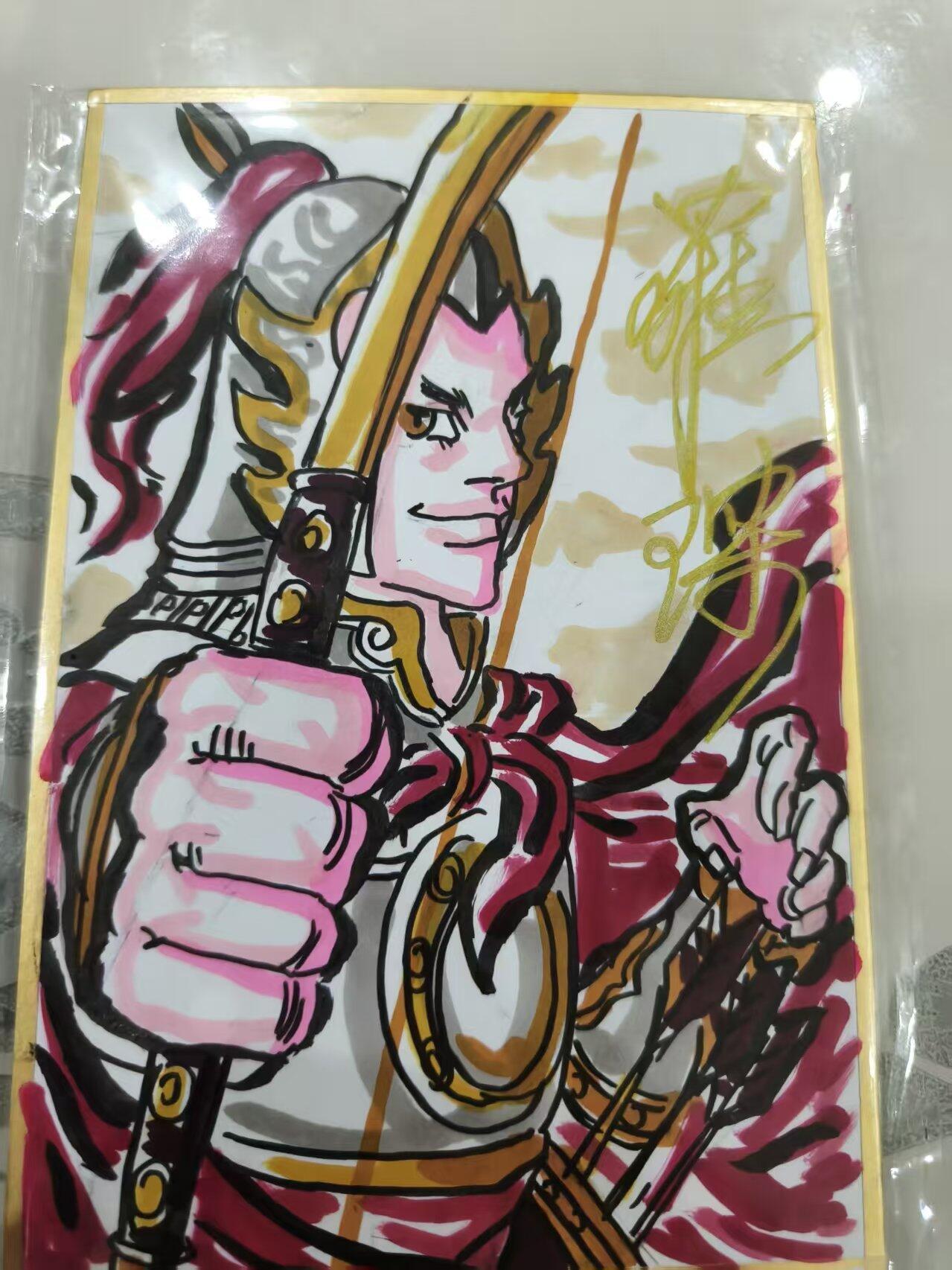 寸草不生 马年 第二期 【手绘】罗琛 手绘