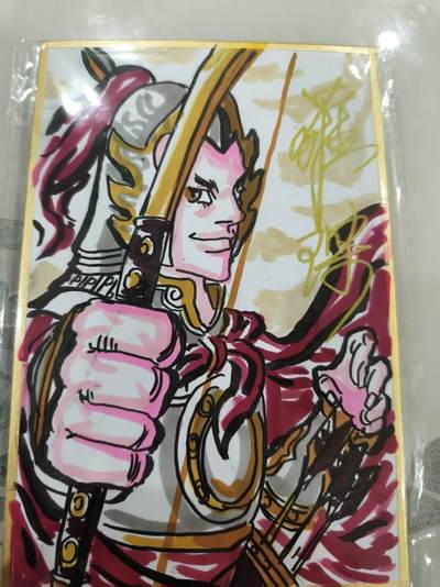 寸草不生 马年 第二期 - 【手绘】罗琛 手绘