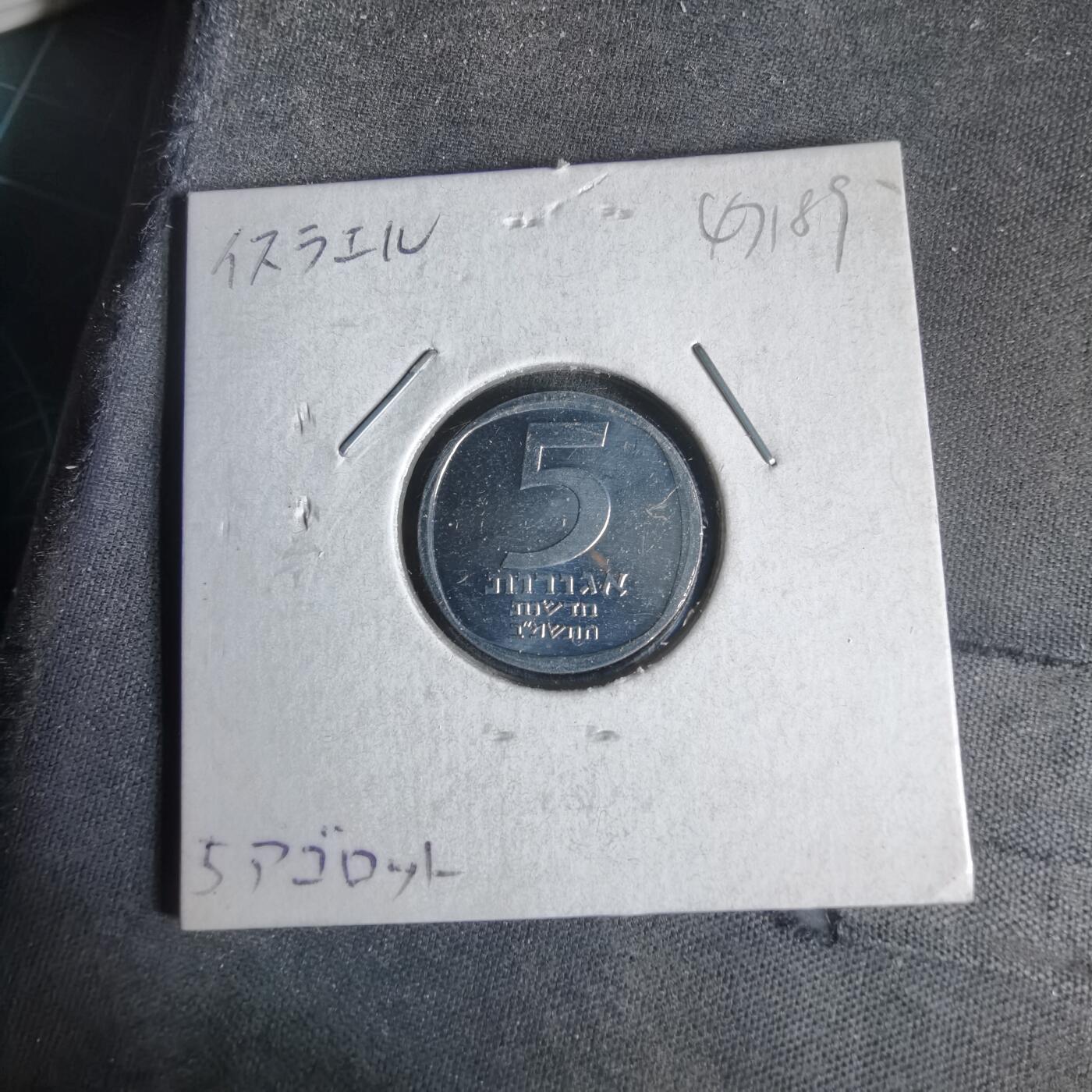 沼泽如烟--第1047场