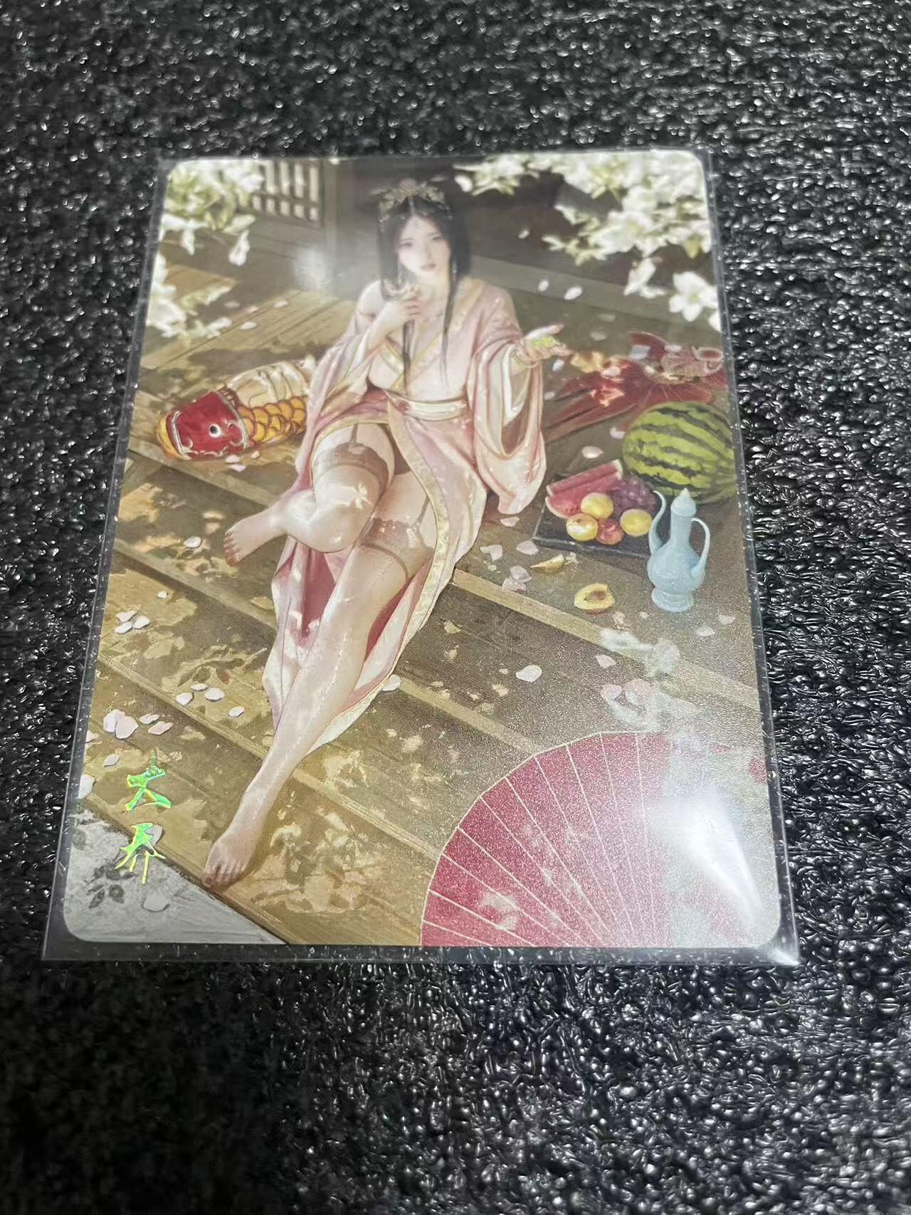 寸草不生 马年 第二期 炎卡文化 刷子老师 大乔 普卡 限编 隐藏  045/100