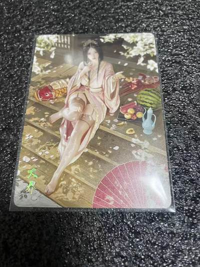 寸草不生 马年 第二期 - 炎卡文化 刷子老师 大乔 普卡 限编 隐藏  045/100