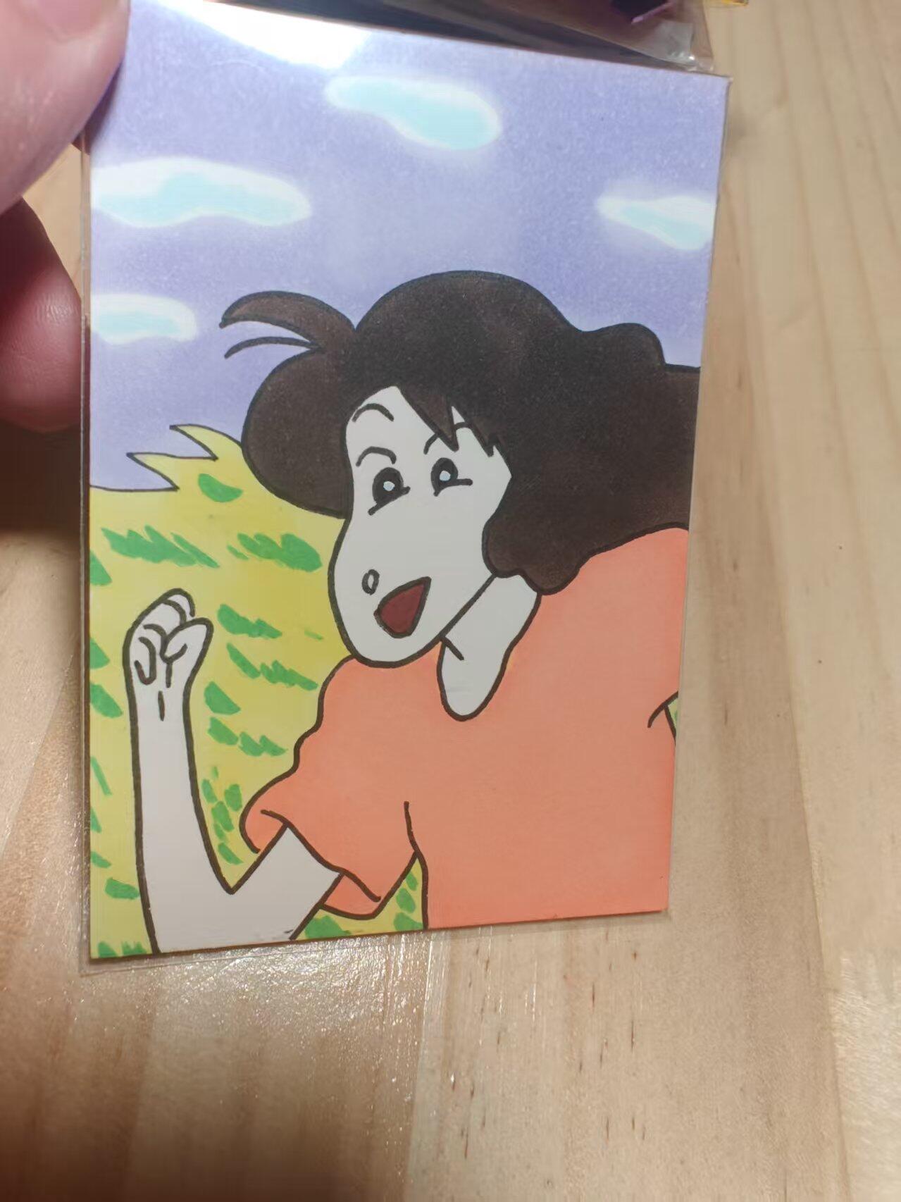 寸草不生 马年 第二期