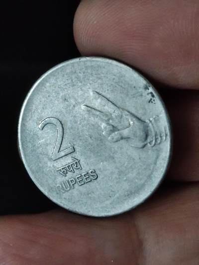 猩哥外币小铺➨【第228场】 - 印度