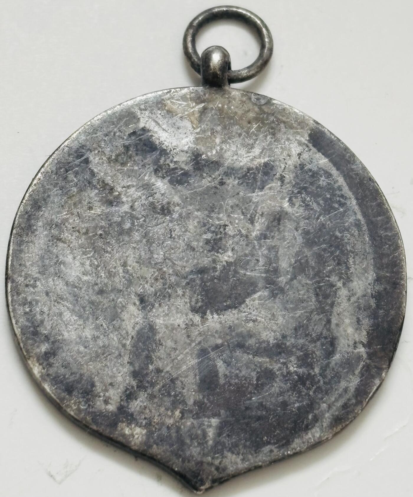 文馨钱币收藏第 299 场，长期接代拍业务 纪念章