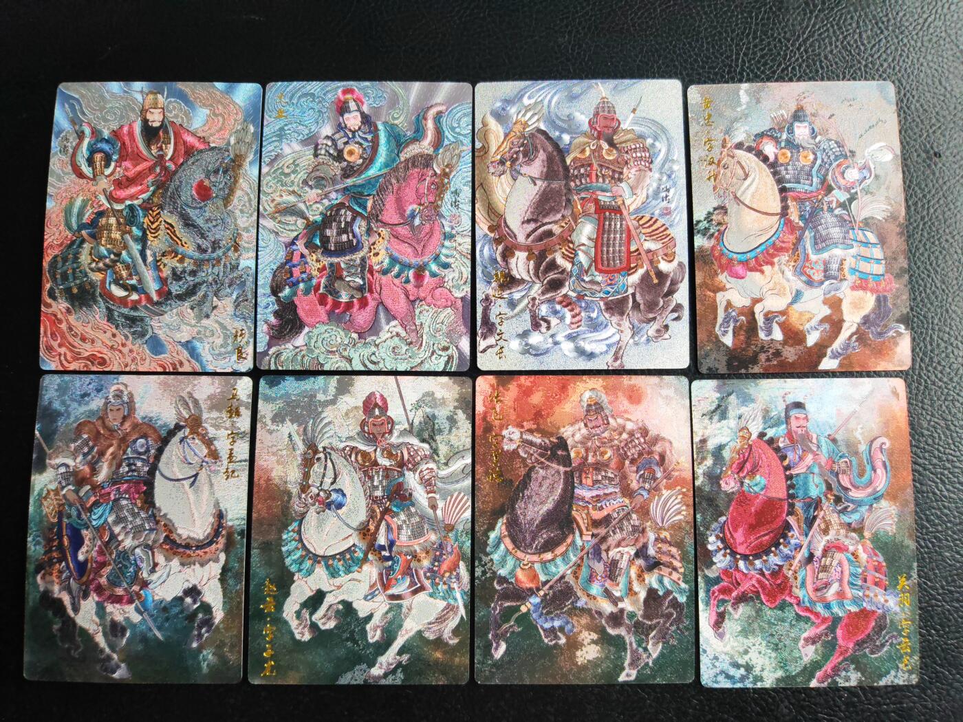 阳大大卡牌拍卖第109期（持续收拍品，周五晚上九点截拍，进群福利早知道）