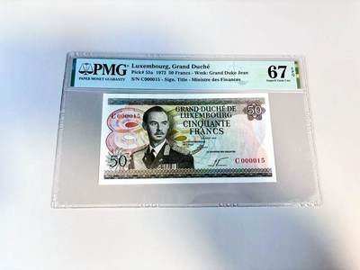 【Blue Auction】世界纸币精拍第807期——18级TOP拍卖/信誉/品质/专业/高效💫 - 【15小号】卢森堡 1972年50法郎 PMG67EPQ