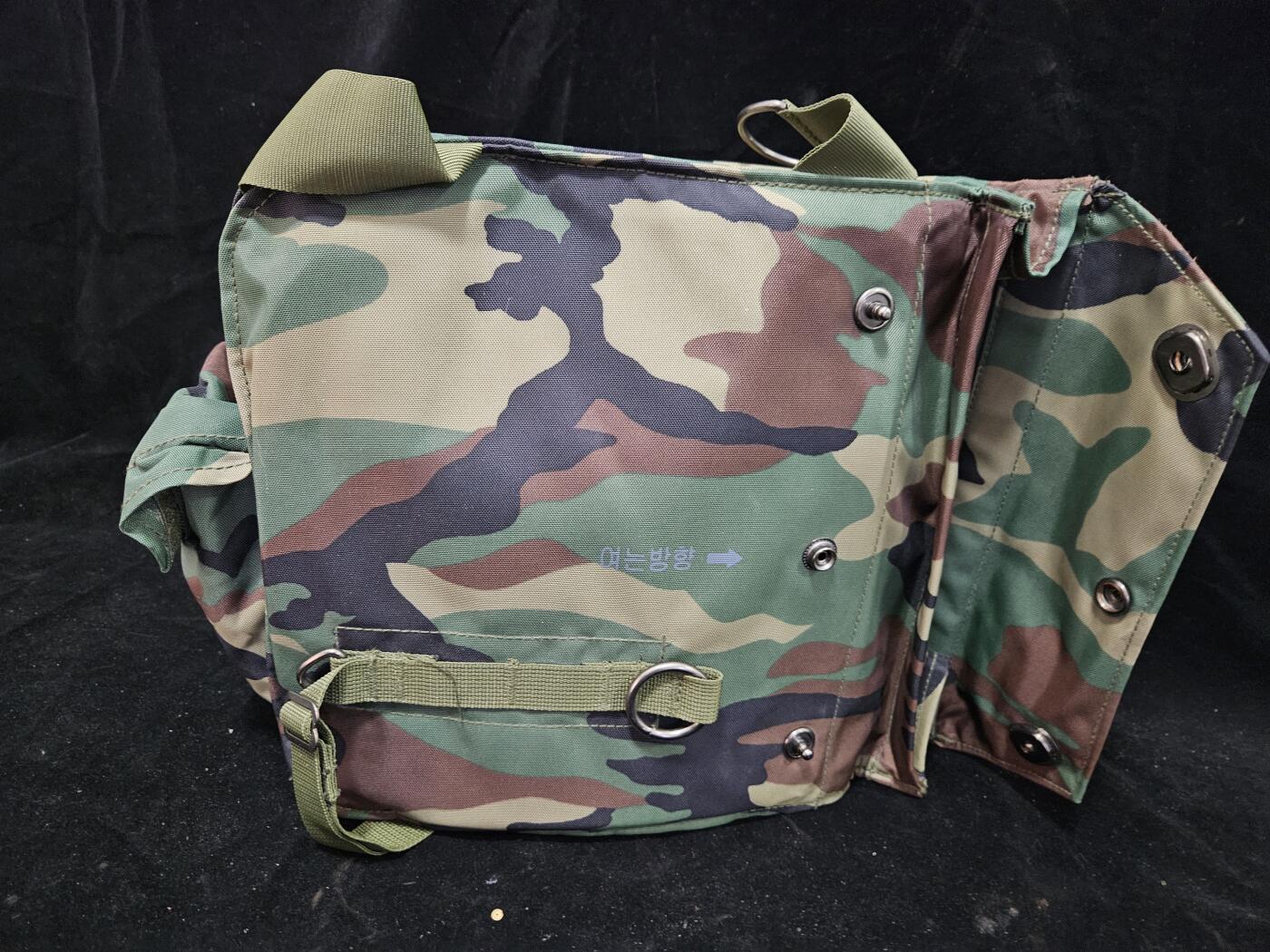 0元起拍勋章 第345期 咸鱼国勋章拍卖专场 4月12日（周日）下午6：00开始 韩军防毒面具包