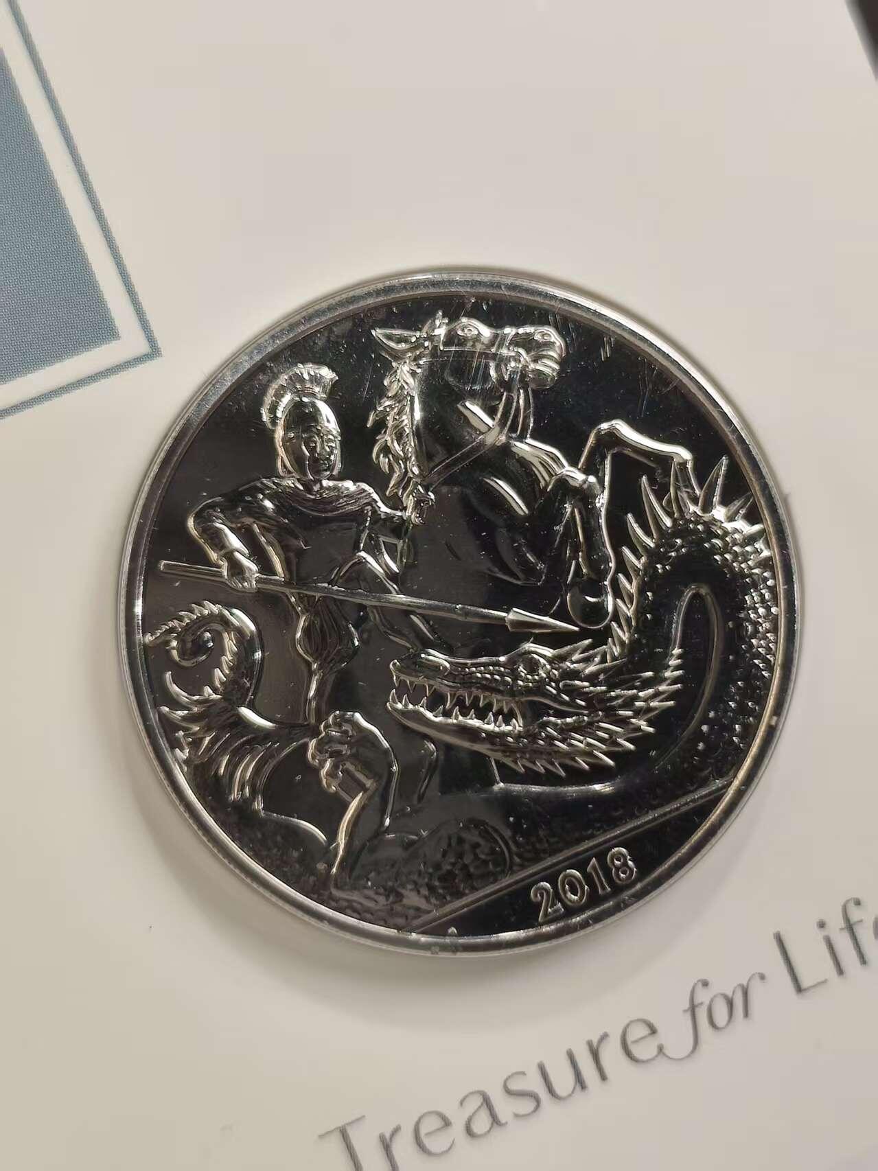 G&W世界散币，银币处理专场（第47场） 英国2018年5磅 圣乔治屠龙 克朗型