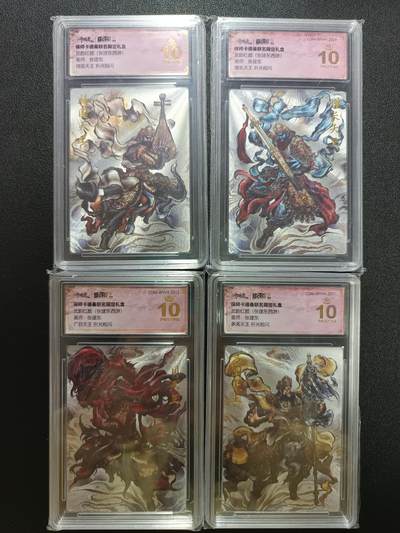 天玑星卡拍第186期《4.9周四截拍》持续收拍收评中 满赠卡需备注 - 卡德曼 西游记 张建东 四大天王 折光粗闪 保粹爆金10 四张