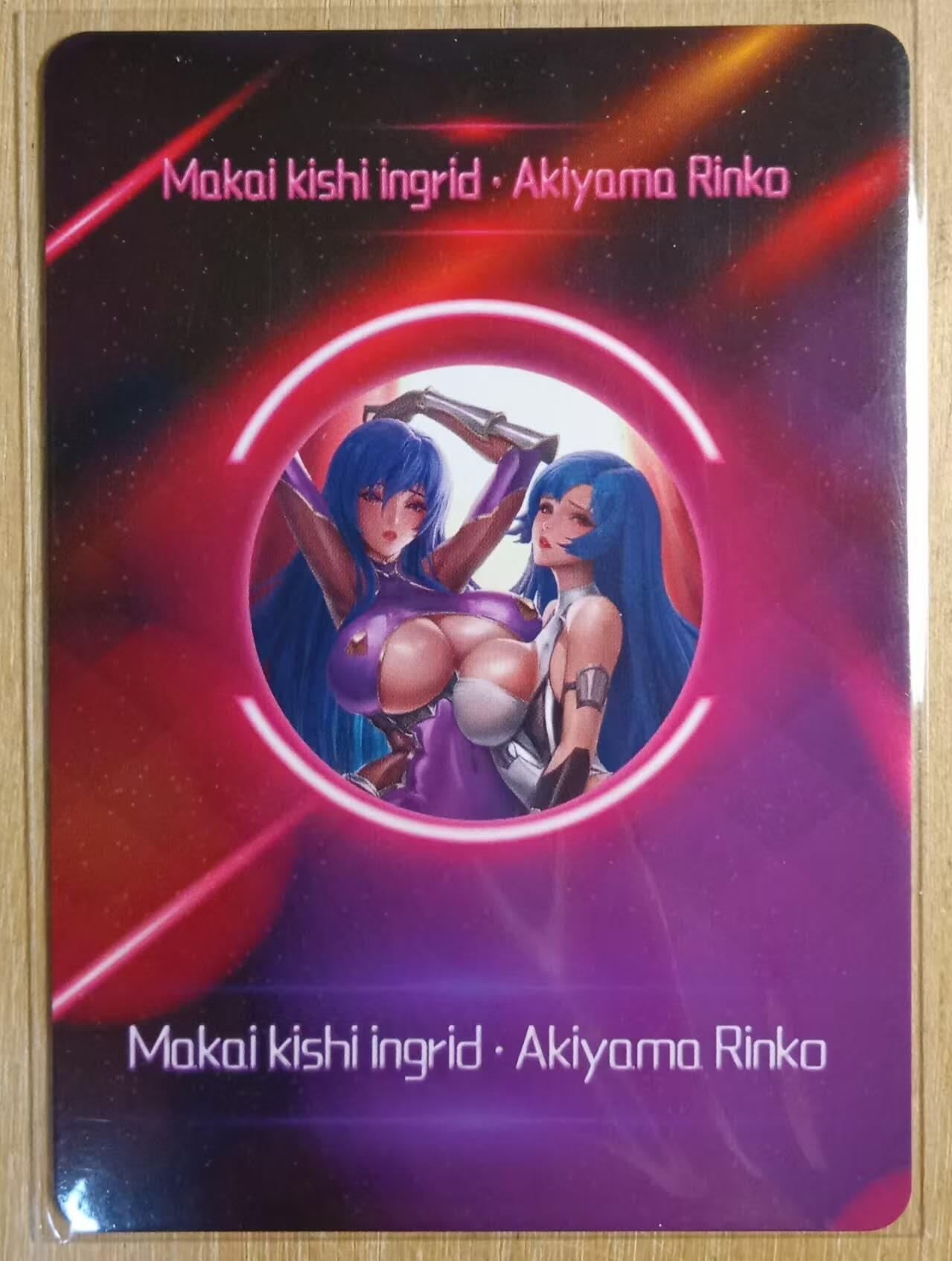 龙虎卡牌-八二场（满200元包邮，无佣金，每周六结拍，欢迎送拍） 彩闪 动漫美女卡牌 双人合体大雷