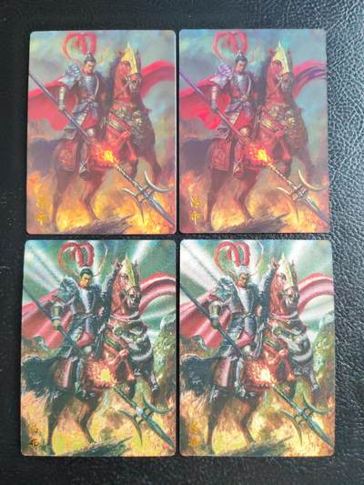 阳大大卡牌拍卖第109期（持续收拍品，周五晚上九点截拍，进群福利早知道） - 【四工艺】齐卡文化 张俊龙三国 吕布 普卡+彩闪+半粗+全粗  四工艺