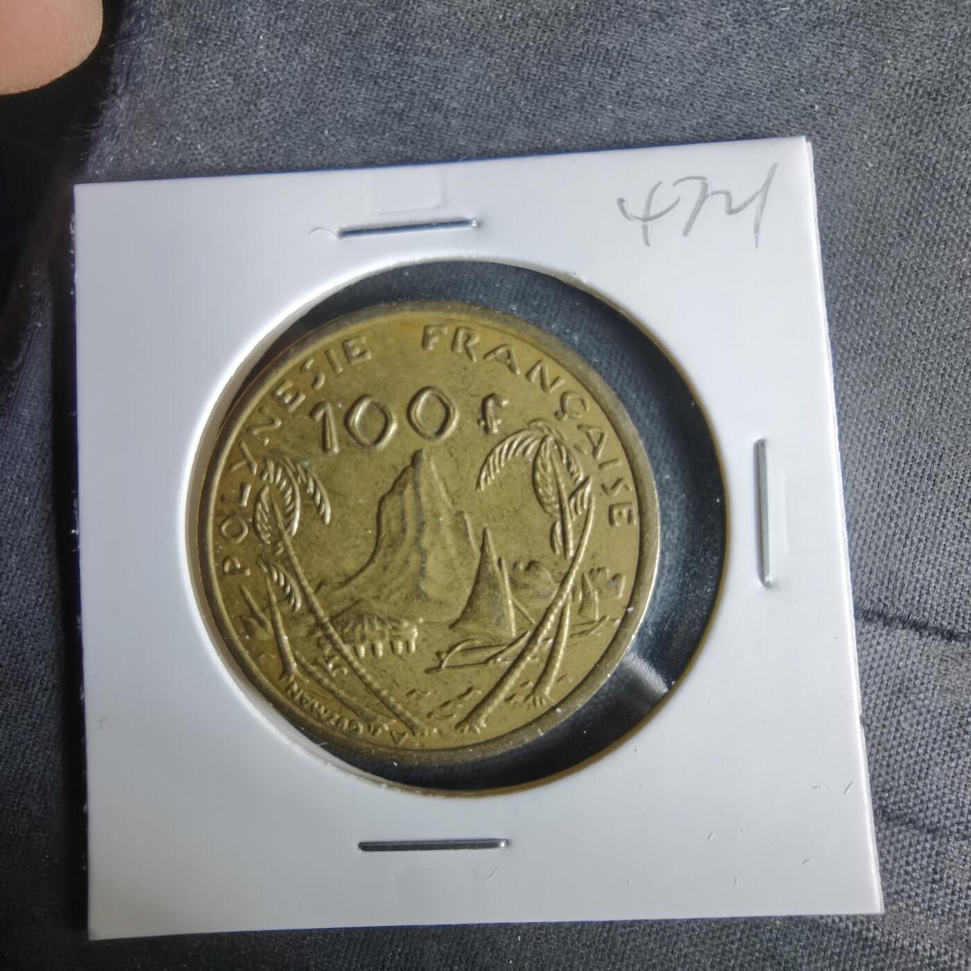 沼泽如烟--第1047场