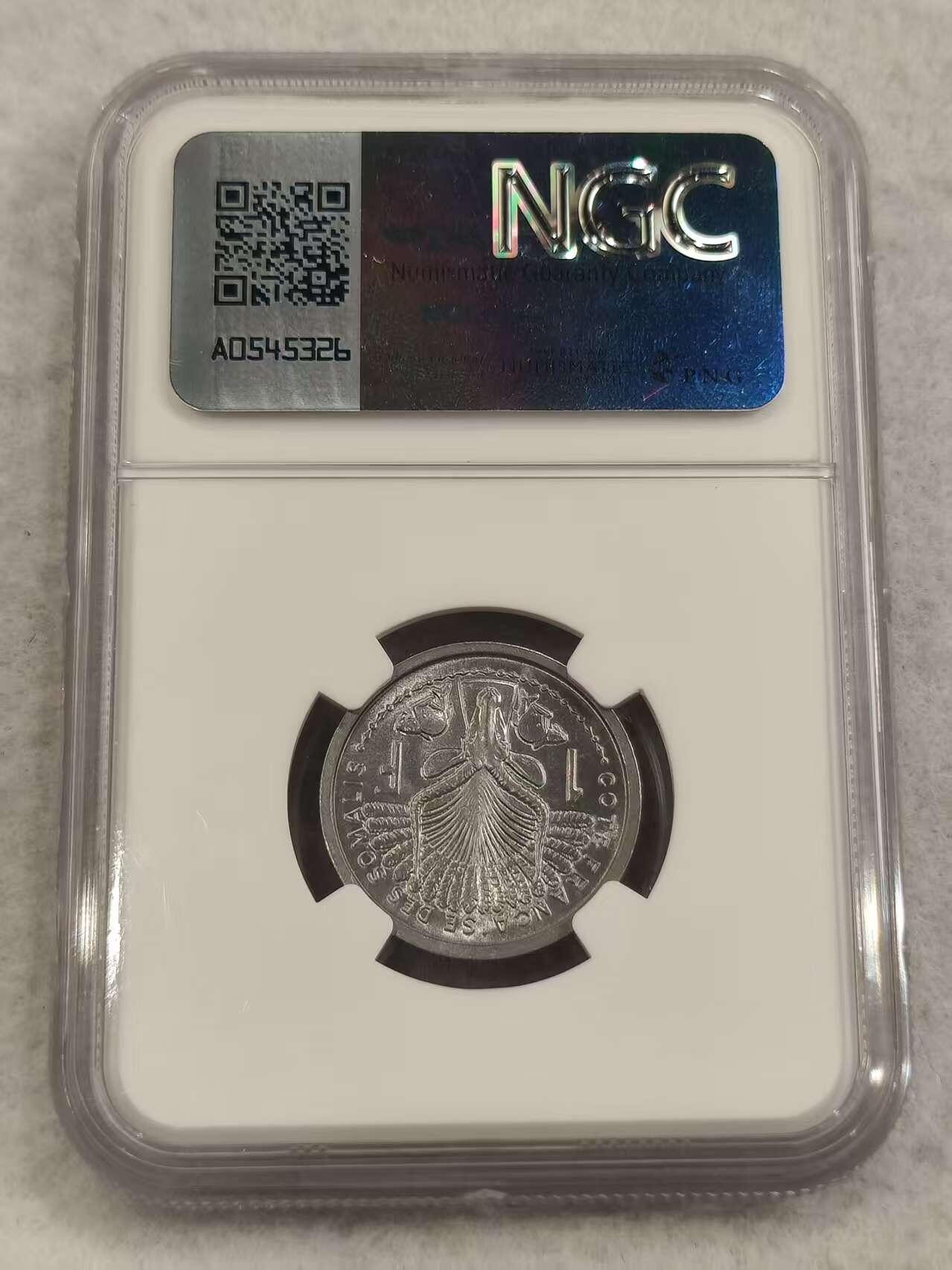 G&W世界散币，银币处理专场（第47场） NGC-MS65  法属索马里1959年1法郎