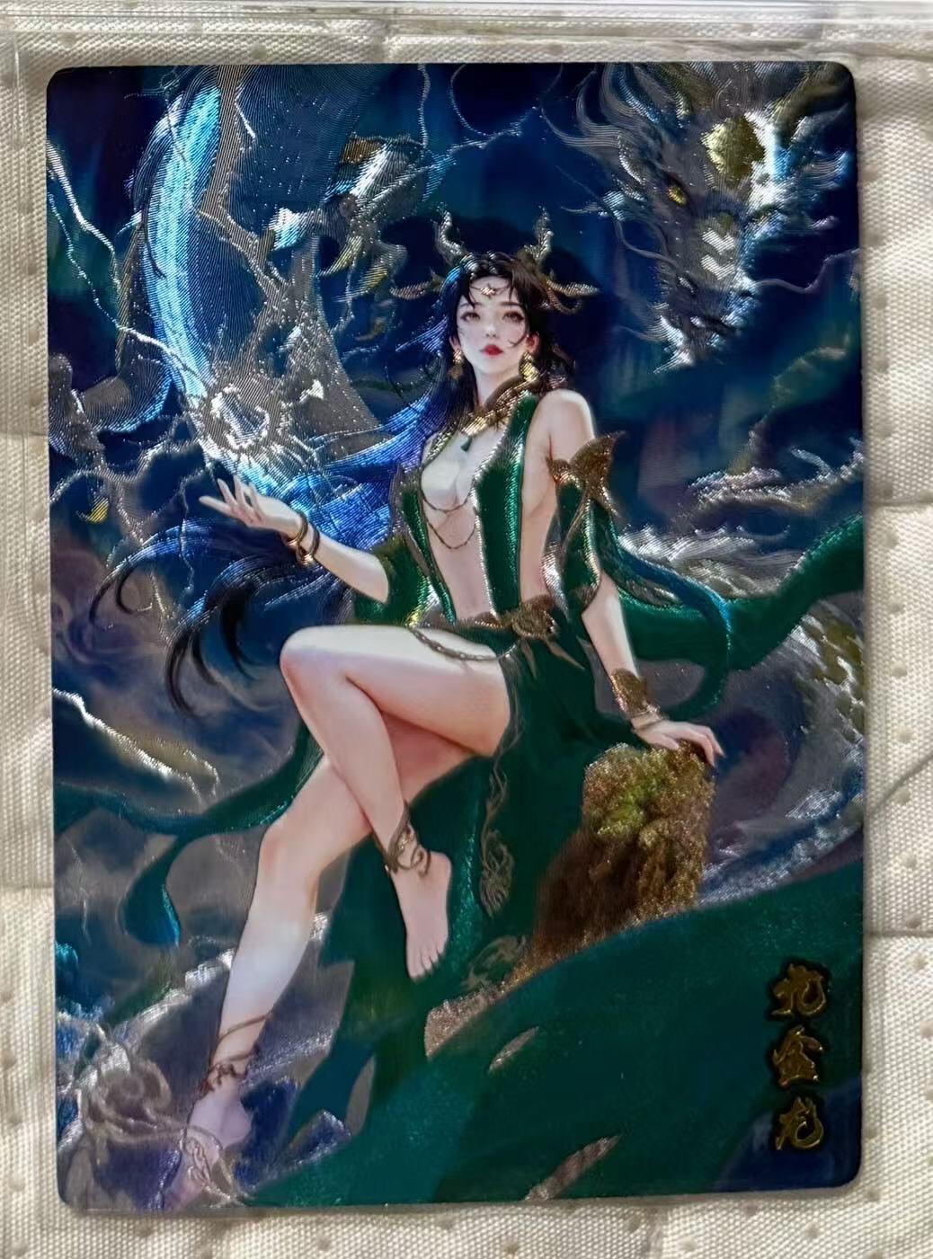 NO.29 好又多金牌大场，每周一站式配齐，方便凑单！（卖家送拍0抽成！周6晚9点截拍！） 奇点 独占 宗rich 亢金龙 粗闪