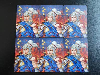 阳大大卡牌拍卖第109期（持续收拍品，周五晚上九点截拍，进群福利早知道） - 小花瓣 长坂坡普卡6张