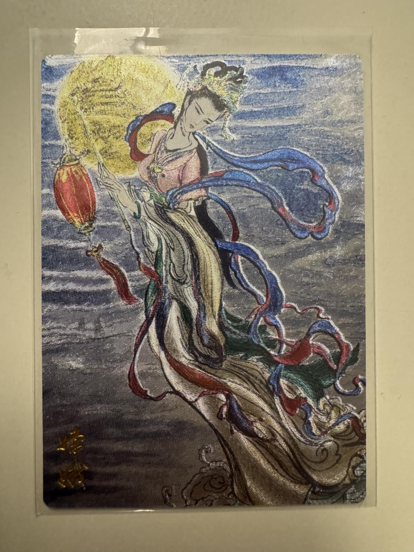 大麦马年第二场 裸卡  权迎东 貂蝉 粗闪