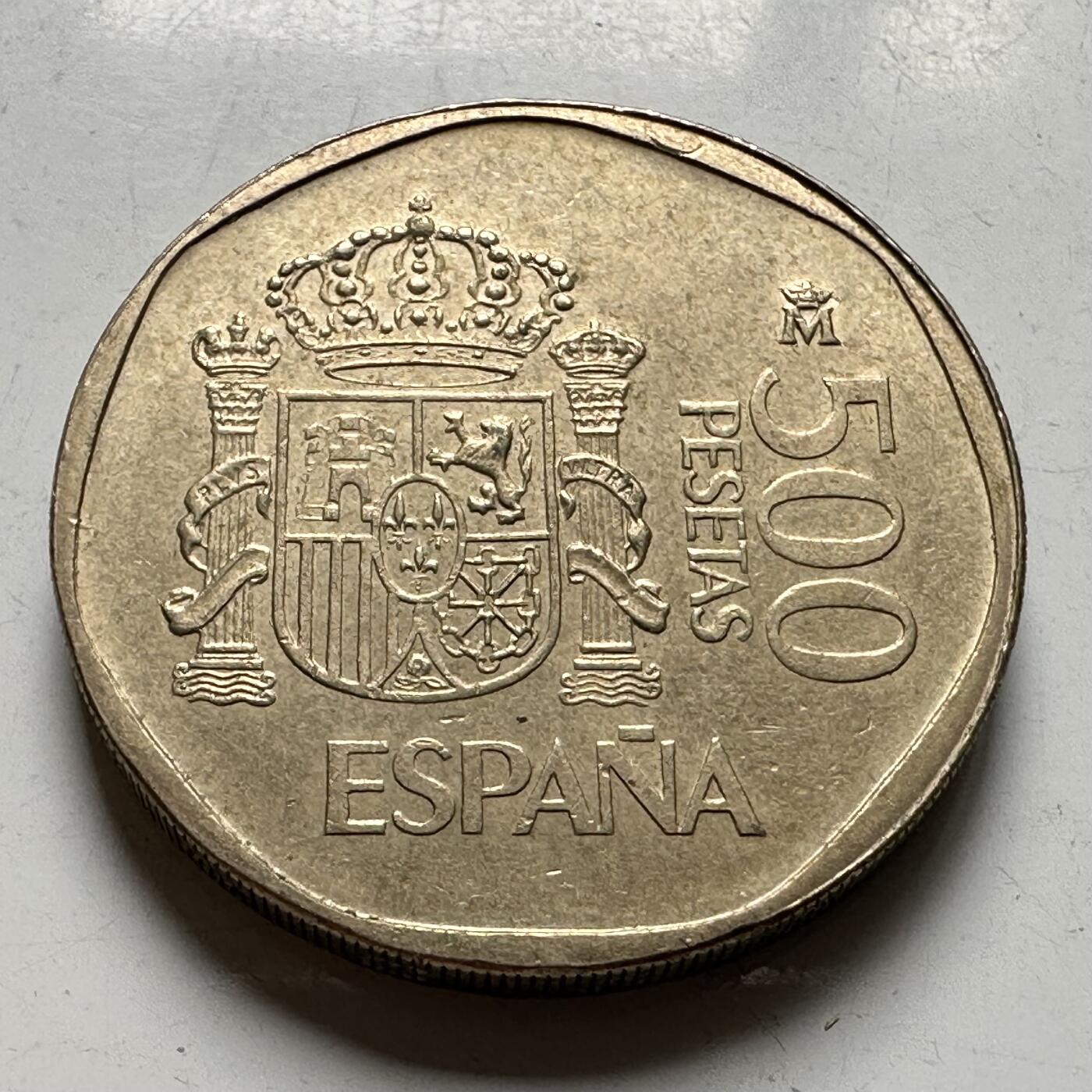 🌹外币初藏🌹🐯2026年第40场   每周二四六晚8️⃣点 世界钱币 西班牙1988年500比塞塔