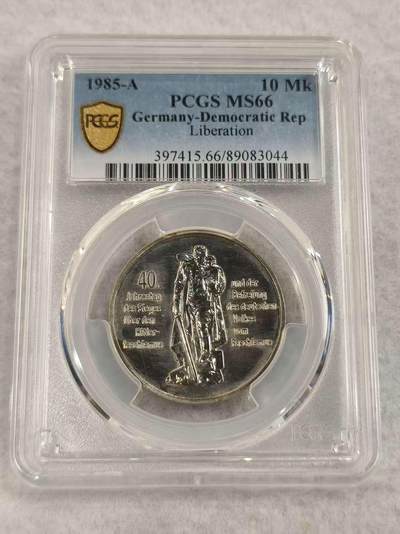 G&W世界散币，银币处理专场（第47场） - PCGS-MS66  东德1985年10马克