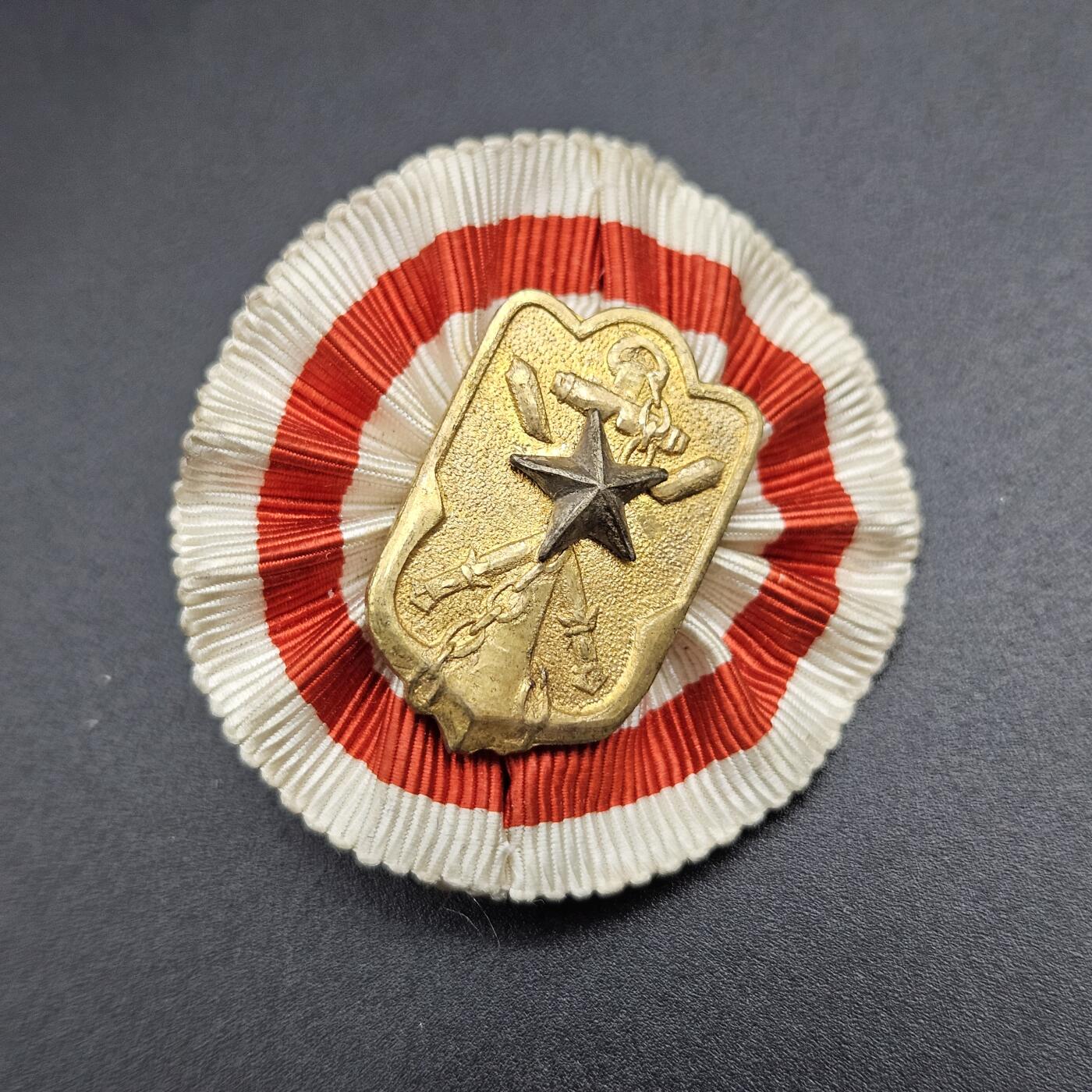 0元起拍勋章 第345期 咸鱼国勋章拍卖专场 4月12日（周日）下午6：00开始