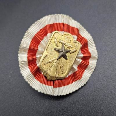 0元起拍勋章 第345期 咸鱼国勋章拍卖专场 4月12日（周日）下午6：00开始 - 日本战时在乡军人会特别社员章