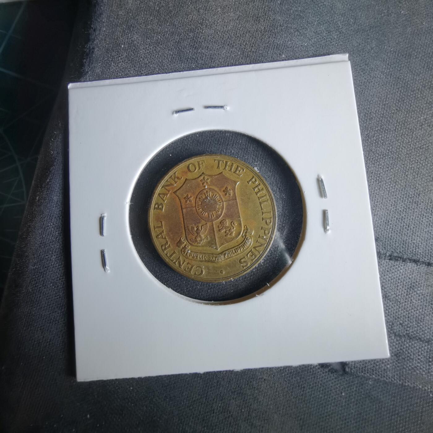 沼泽如烟--第1047场 菲律宾1964年五分