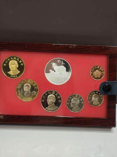 G&W世界散币，银币处理专场（第47场） - 台湾2003年6枚套  1/2盎司三星报喜银章