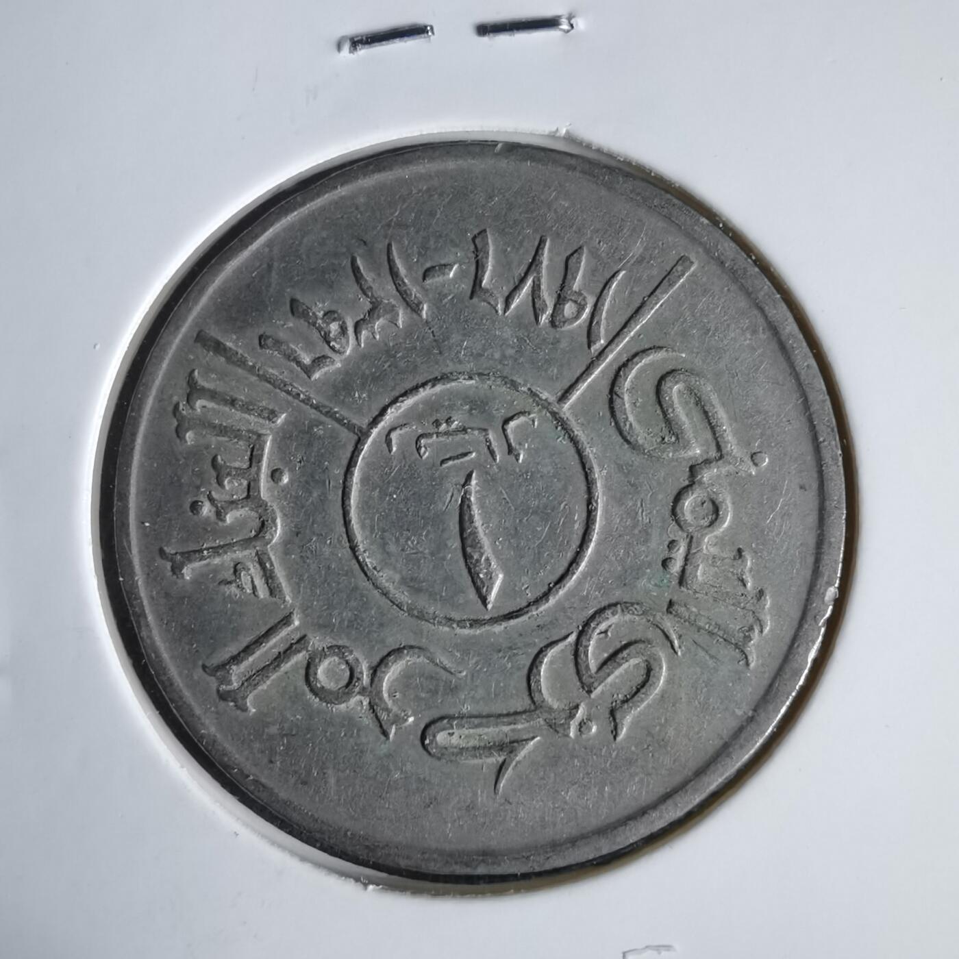 沼泽如烟--第1047场