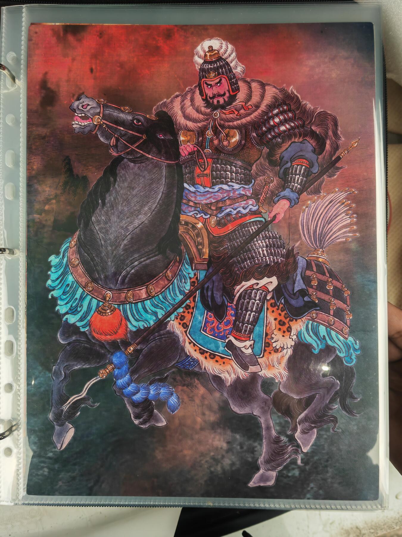 阳大大卡牌拍卖第109期（持续收拍品，周五晚上九点截拍，进群福利早知道）