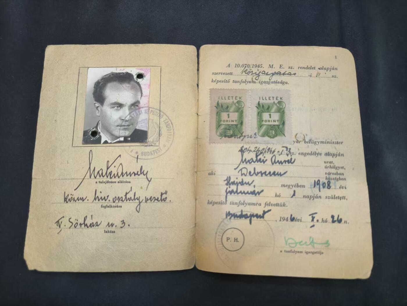 云宸嘉赏-勋臻佳藏四月精品甄选场次（低佣 一元一手） 匈牙利第二共和国（1946-1949）行政资格培训课程学生证  授予科长马泰伊・安德烈