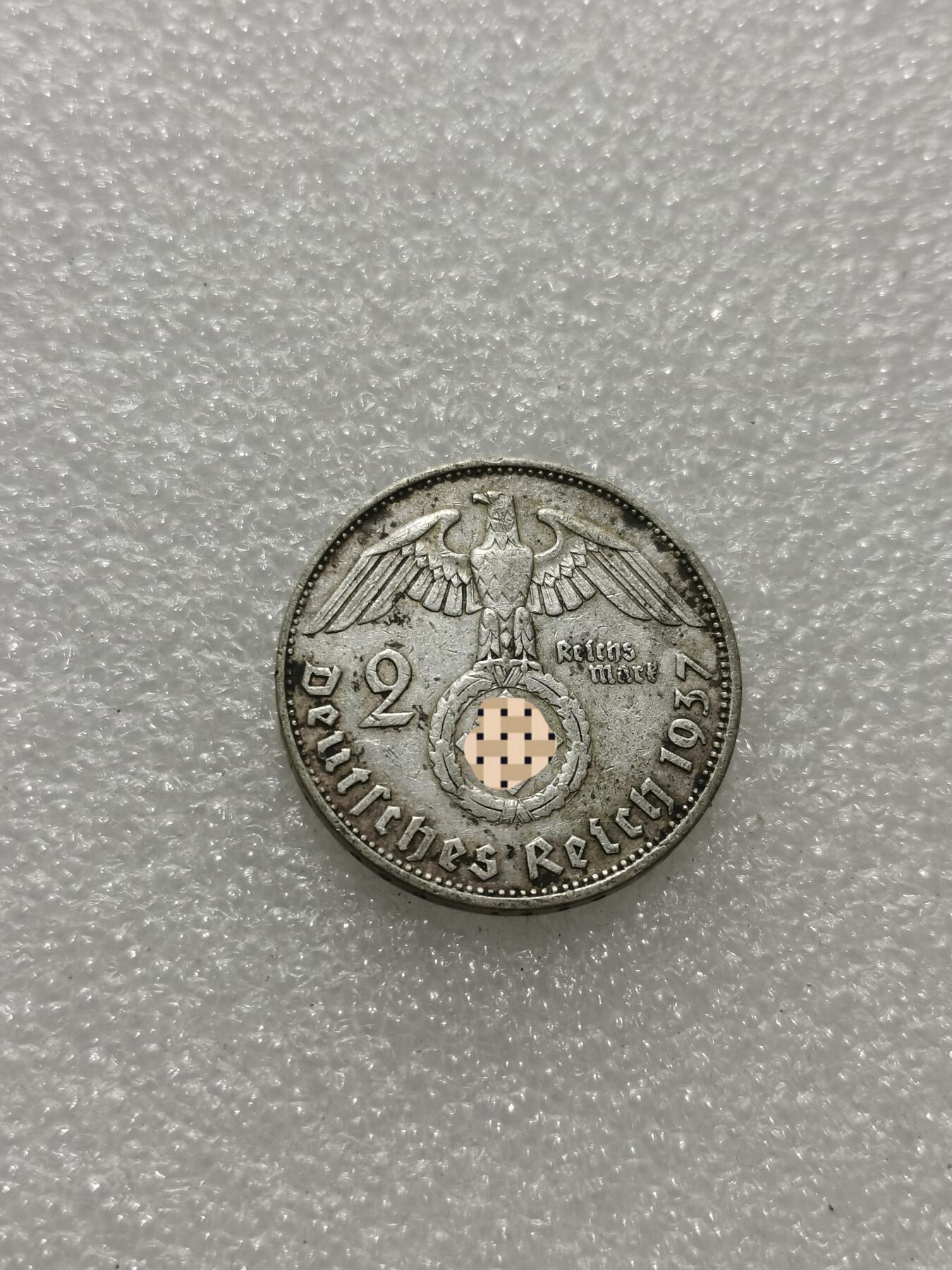 天下钱庄专场欢迎参拍 德国兴登堡2马克银币