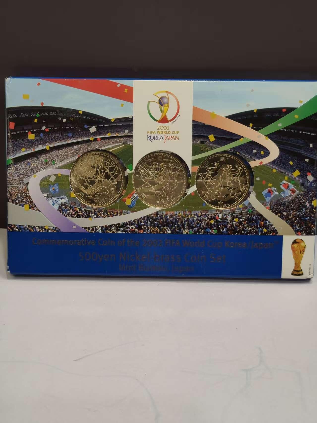 G&W世界散币，银币处理专场（第47场） 日本2002年500丹  韩日世界杯3枚套