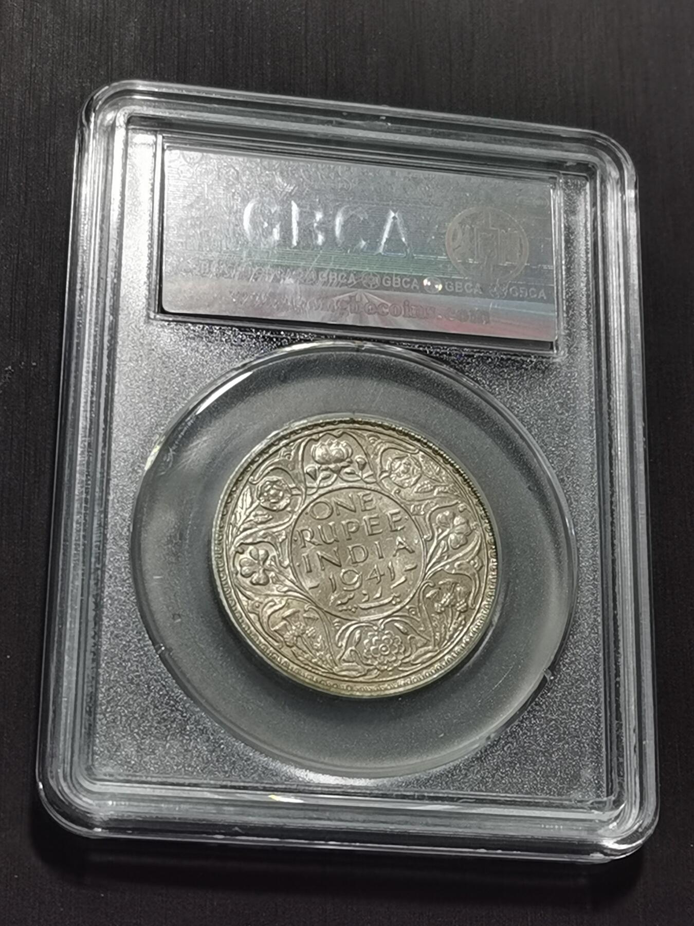 天下钱庄专场欢迎参拍 乔治六世印度卢比