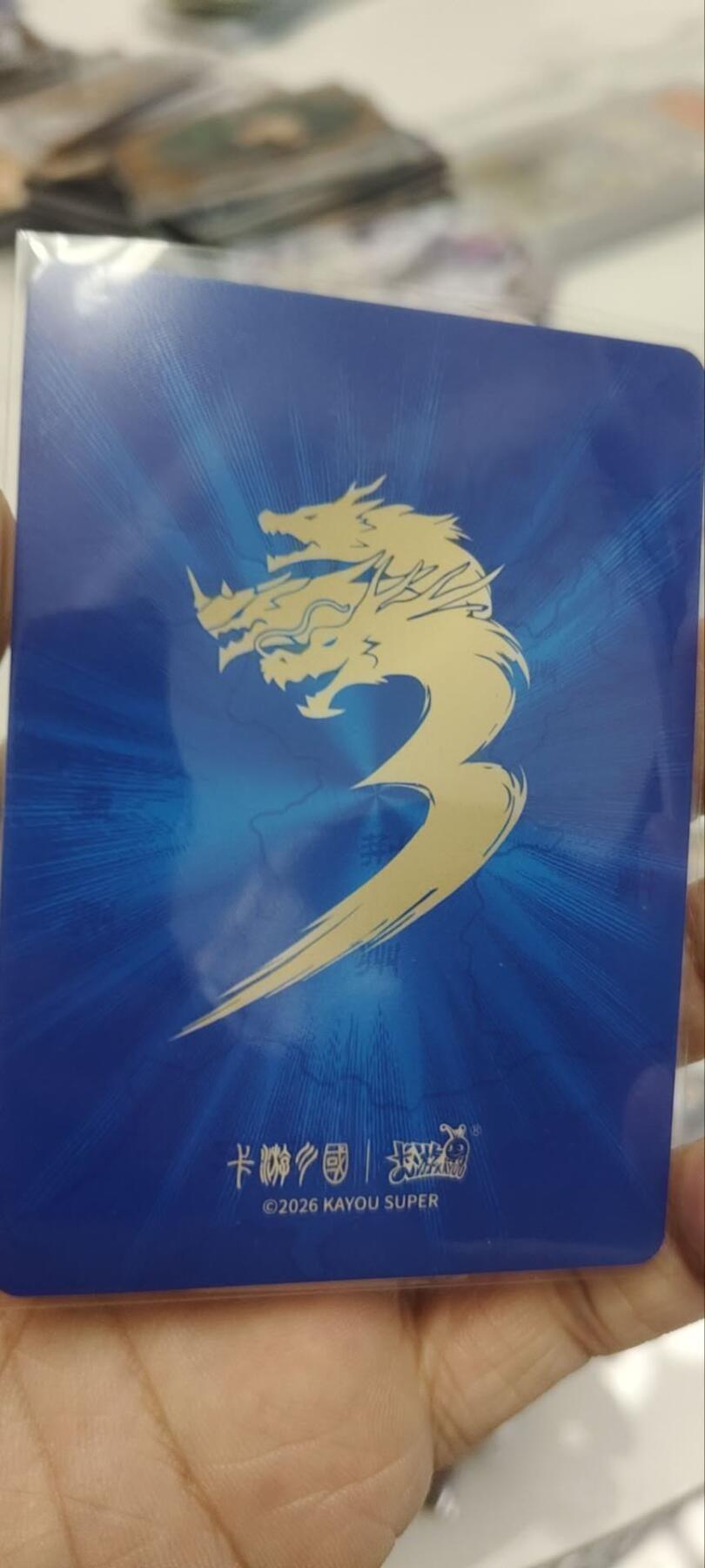 秋原瞳的小店第四十一期——盛夏的时光，即将如约而至