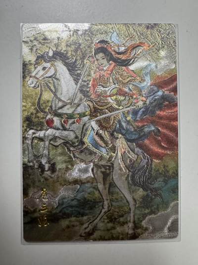 大麦马年第二场 - 裸卡 莹 扈三娘 粗闪